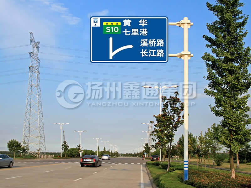 BZG-001，交通標(biāo)志桿，雙橫臂交通標(biāo)志桿
