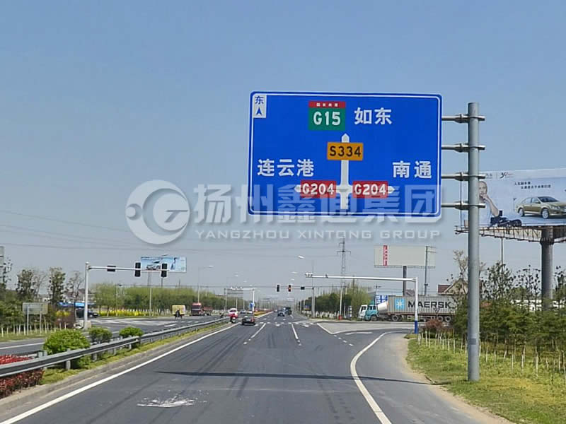 BZG-006，交通標(biāo)志桿，4F型交通標(biāo)志桿