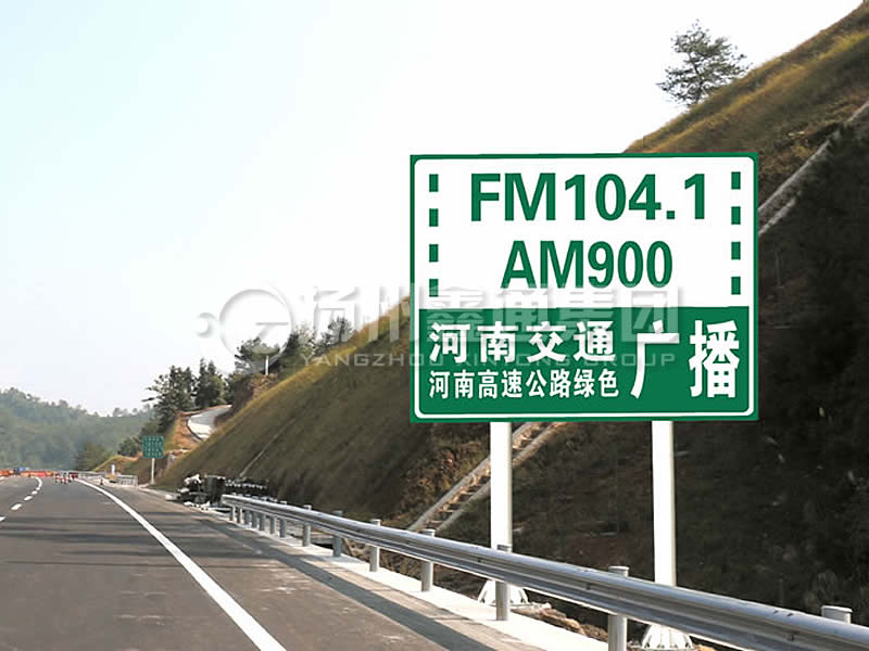 BZG-016，交通標(biāo)志桿，雙柱標(biāo)志桿