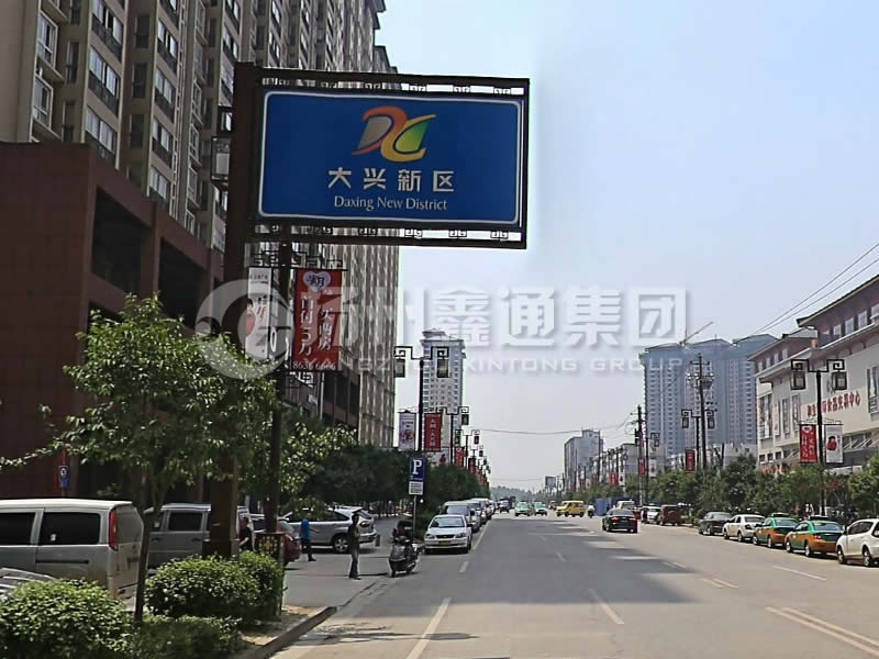 BZG-018，框架交通標(biāo)志桿，西安交通標(biāo)志桿