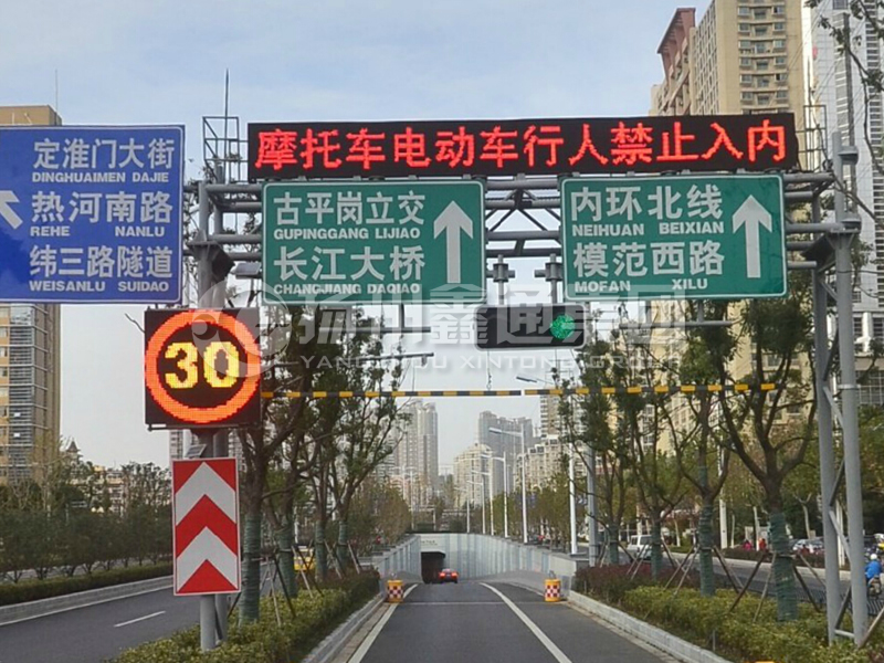 LMJ-011，桁架式情報板門架，隧道龍門架