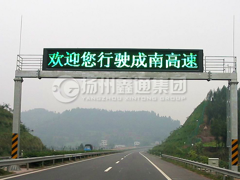 LMJ-015，箱梁式情報板門架，龍門架