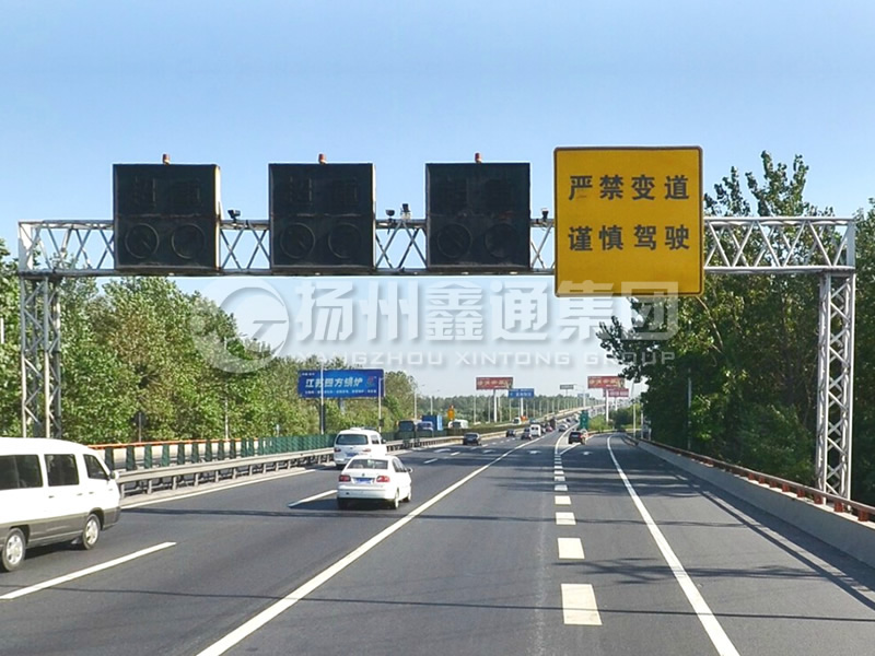 LMJ-032，限速標志龍門架