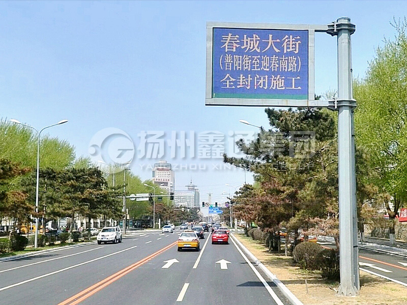 YDP-001，誘導(dǎo)屏桿，八棱誘導(dǎo)屏立桿