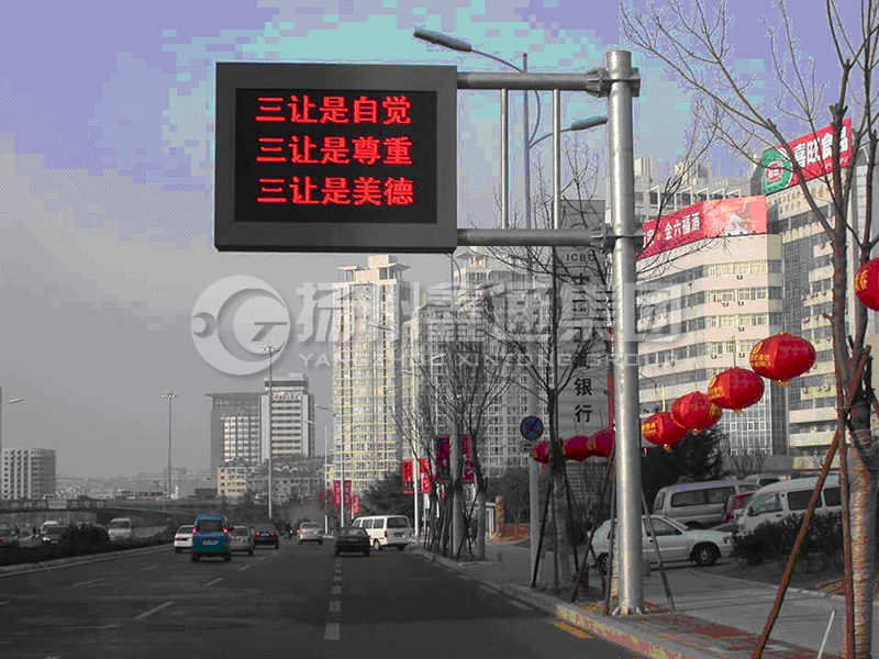 YDP-002，誘導(dǎo)屏桿，城市信息屏立桿