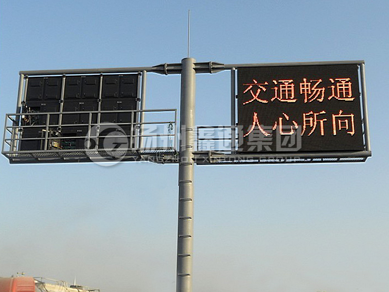 YDP-005，誘導(dǎo)屏桿，T型雙懸臂誘導(dǎo)屏桿