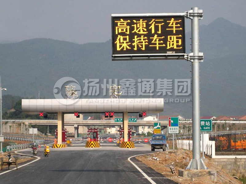 YDP-009，誘導(dǎo)屏桿，懸臂式情報(bào)板立桿