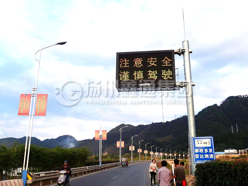 YDP-010，誘導(dǎo)屏桿，信息發(fā)布屏立桿