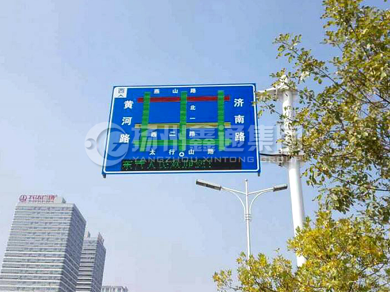 YDP-011，誘導(dǎo)屏桿，導(dǎo)流屏立桿