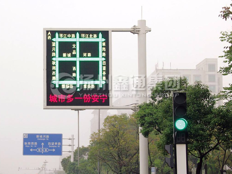 YDP-013，誘導(dǎo)屏桿，導(dǎo)流屏立桿