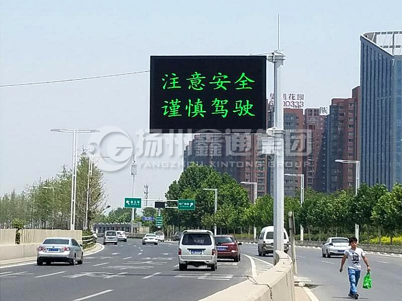YDP-015，誘導(dǎo)屏桿，八棱錐形誘導(dǎo)屏桿