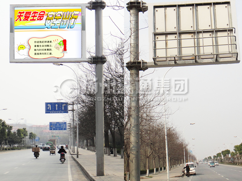 YDP-016，誘導(dǎo)屏桿，全彩信息屏立桿