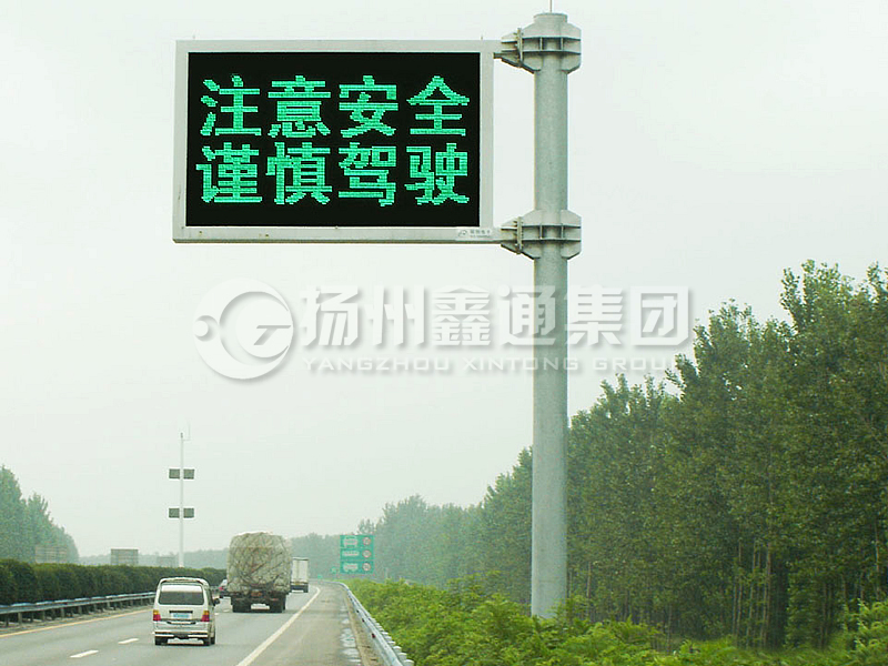 YDP-018，誘導(dǎo)屏桿，懸臂情報(bào)板立桿