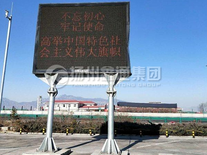 YDP-022，服務(wù)區(qū)雙柱誘導(dǎo)屏桿