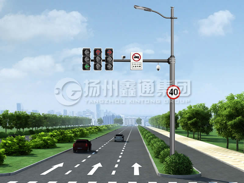 ZHGG-001，多功能綜合共桿