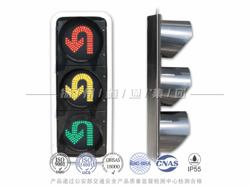 CD403-6L，調(diào)頭信號(hào)燈，掉頭信號(hào)燈