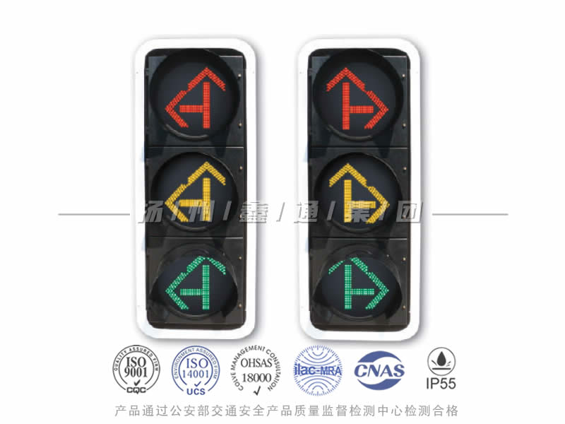 FX403-2L，箭頭信號燈