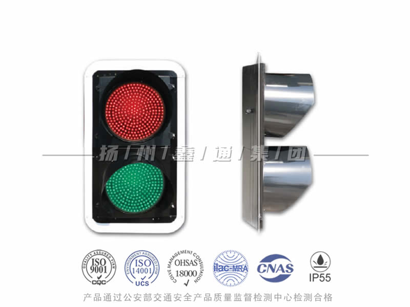 JD402-9L，滿屏信號燈，船閘信號燈