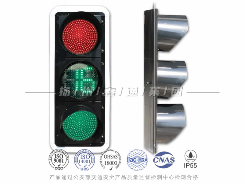 JD403-2L，滿屏信號燈含倒計時