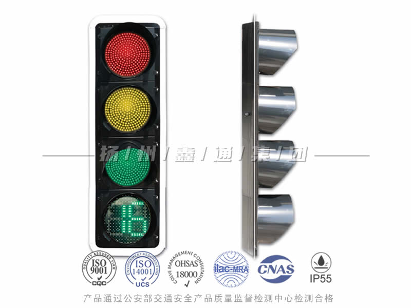 JD404-10L，滿屏信號燈含倒計時