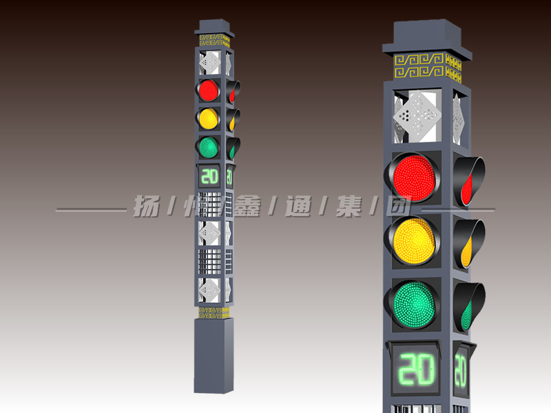 YTH404-16L-JD，景觀一體化機(jī)動車燈