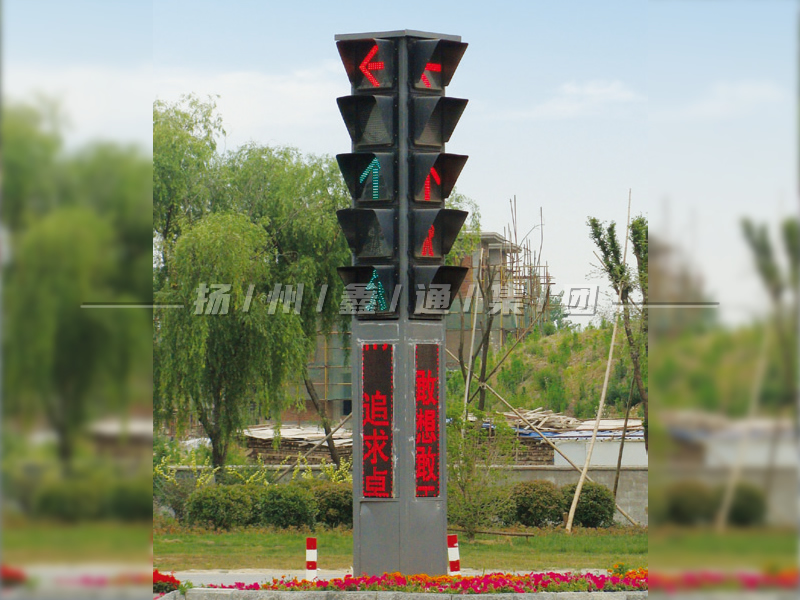 YTH405-15L-ZH，一體化組合信號燈